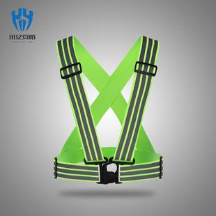 反光背心夜跑骑行高弹力松紧背带式安全马甲高亮织带施工代驾马甲