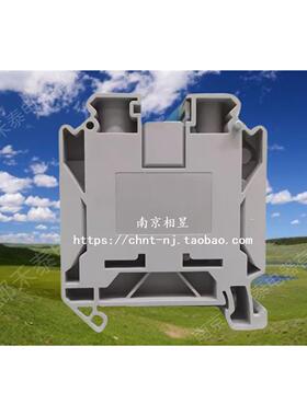 菲尼克斯导轨式组合式接线端子接线排UK-35N 3074130 125A 35平方
