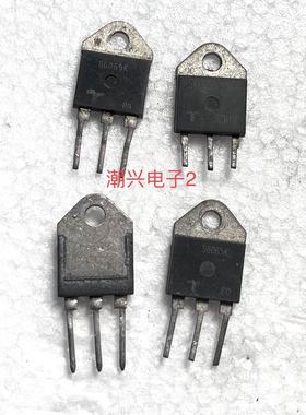 S8065K S6065K S8065 S6065J 进口拆机原字测量好单向可控硅