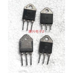 S8065K S6065K S8065 S6065J 进口拆机原字测量好单向可控硅