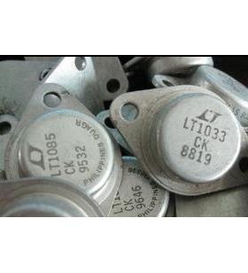 LT1085Ck LT1033CK LT1085CK-5 LT1085CK-12 原装进口拆机件铁帽