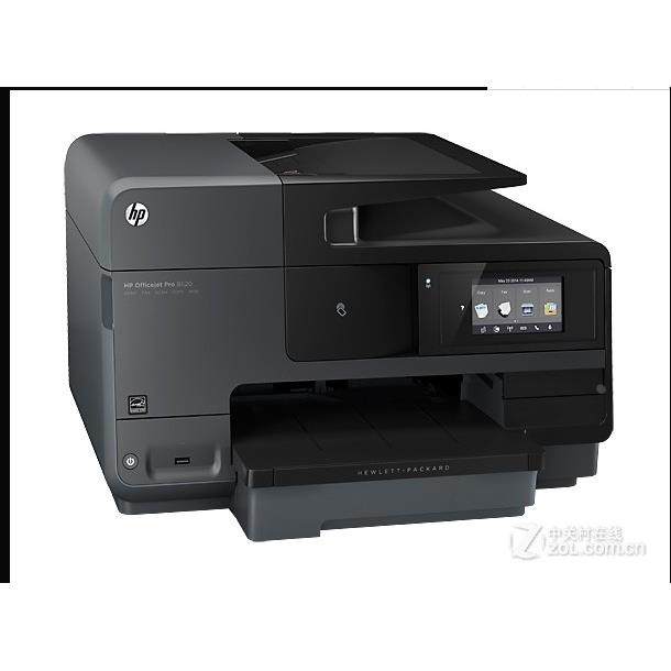 惠普 HP8600 8600plus 扫描 复印 打印一体机 950 8610 8620墨盒