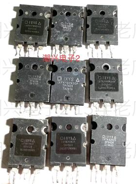 IXTK62N25 IXFK90n30 IXFK73n30 80n25 102N30 原装进口拆机测好