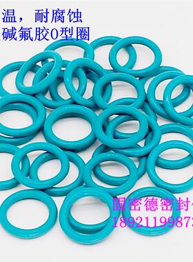 氟橡胶O型密封圈件环外径37/38/39/40/41/42/43/44*4mm线径耐高温