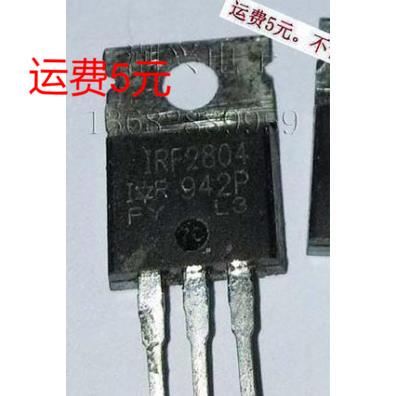 IRF2804 F2804 原字进口拆机 场效应管  TO-220 包测量好