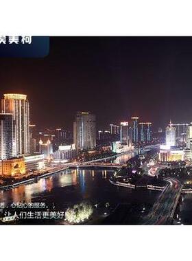 原装正品埃美柯订单官方埃美柯专卖店