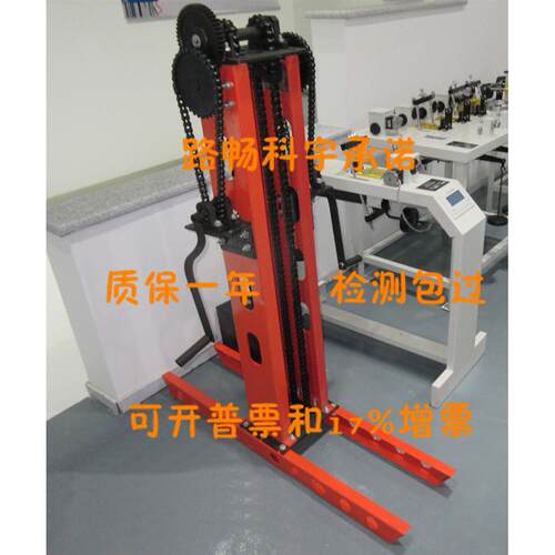 静力触探仪 CLD-2/3型数显静力触探仪 2T/3T静力触探仪 可开票