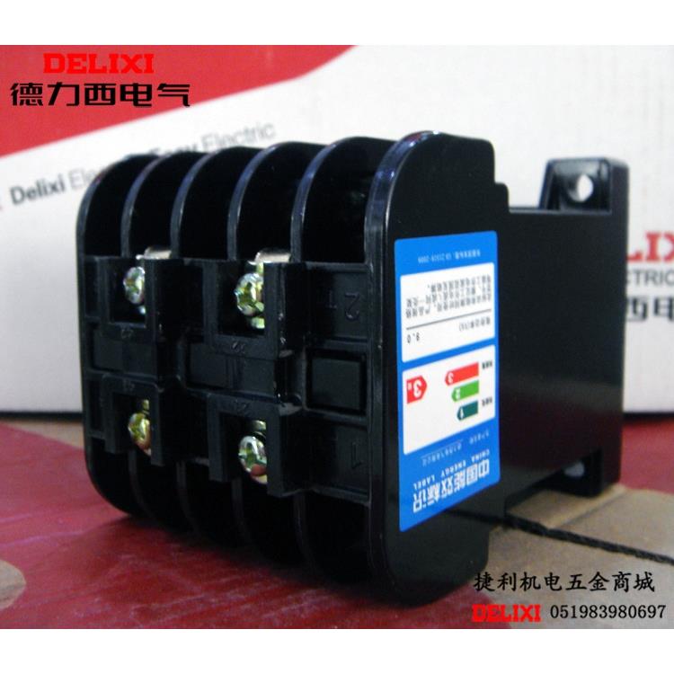 德力西CDC10-10A 交流接触器CJT1-10A CJ10 380V220V 127V110V36V