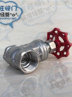 Z15W-16P不锈钢304内螺纹丝扣闸阀 内牙水阀闸阀开关  DN15 20 25
