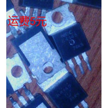 K4145 2SK4145 电瓶车控制器 进口拆机件原字 测量好