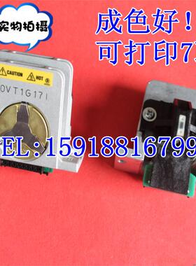 适用EPSON LQ1600KIIIH LQ1600K3H LQ680KII LQ590K LQ690K打印头
