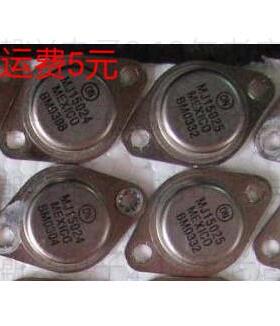 MJ15024 MJ15025 MJ15024G MJ15025G 功放金封管进口拆机测量好
