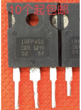 原装进口拆机 IRFP450 IRFP450A IRFP450LC IRFP450Z MOS场效应管