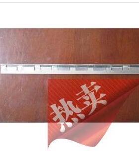 适用爱普生LQ 1900KII 1600KIII 2190 1900KIIH出纸大挡片长钢片