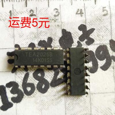TEA2025B 直插16脚 DIP16封装 全新国产