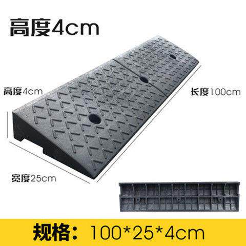 销品厂促台阶斜坡垫橡胶马路牙子斜坡垫板家用汽车路沿坡门槛垫三