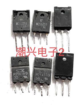 M25JZ51 M25GZ51 M16JZ51  M16GZ51 M2561B M2541B进口拆机原字测