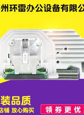 适用 EPSON爱普生DLQ3250K/DLQ3500K打印头针头打字头 原装翻新