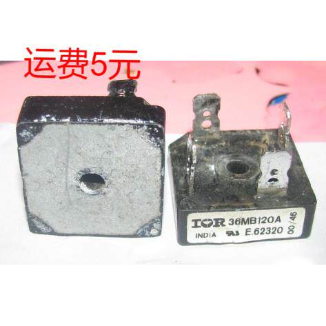 36MB120A 36a1200v 两相整流桥 进口拆机测量好