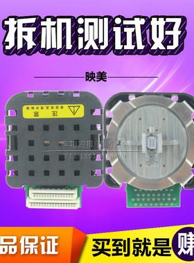 适用实达 BP610K BP650KII BP700K IP730K BP750K BP760K 打印头