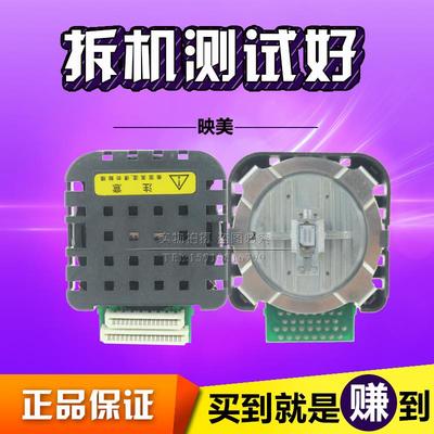 适用实达 BP610K BP650KII BP700K IP730K BP750K BP760K 打印头