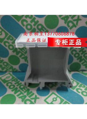 菲尼克斯 接线端子UBE/D + ES/KMK 3  1004076 标记托架 标识牌