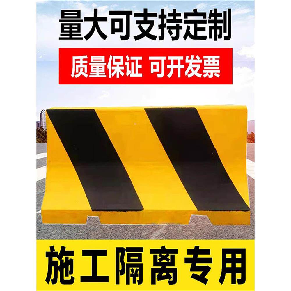 5米2米水泥隔离墩高速路口分流警示墩道路施工护栏混凝土防撞墩