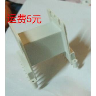 EE55 B 7+7针 卧式 白色骨架 塑料支架