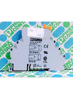 菲尼克斯 继电器模块 RIF-0-RPT-24DC/21  2903370
