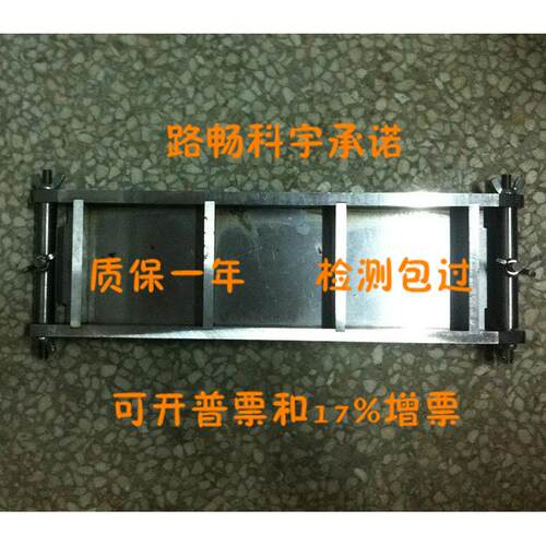 70*70*20mm三联砂浆试模,砂浆粘结强度试模,有底,无底,全钢