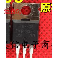 IRFB3006 FB3006G IRFB3306 FB3306G IRF3006 进口拆机测好