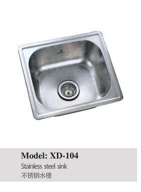 正品埃美柯不锈钢水槽厨房水槽 洗衣盆洗衣槽含下水XD-104专卖店