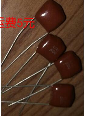 cbb 100v474 0.47uf 全新CBB电容 7mm脚距