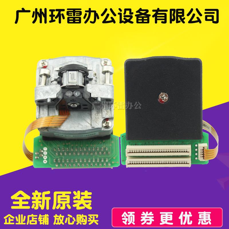 适用中航信息PRB打印头 PR-B打印头 原装全新 针分布是棱形 新款