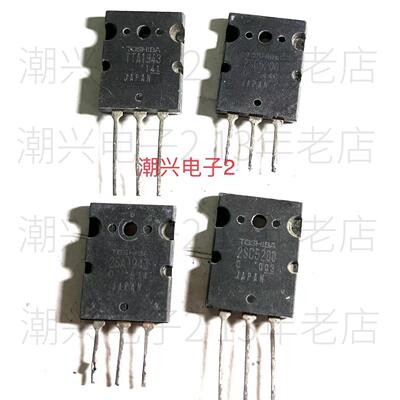 2SA1943 2SC5200 2SA1942 2SC5199 TTA1943 TTC5200 进口拆机测好