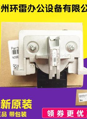 适用原装爱普生lq1900kiih打印头lq1900k2 2180 2190 1900k2h针头