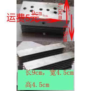 MJ11032用散热铝 铁壳管铁帽子金封管散热片拆机件