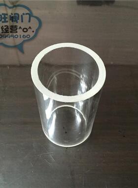 玻璃筒 视盅玻璃视筒 管道视镜 高鹏硅透明玻璃筒  直径50-120mm