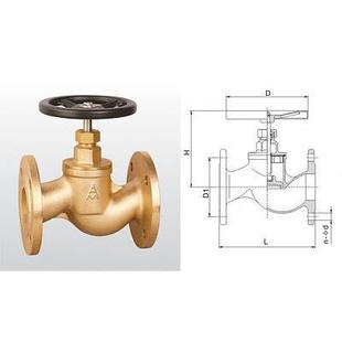 正品 2.5寸专卖店 埃美柯314黄铜工程法兰截止阀耐高温蒸汽阀DN65