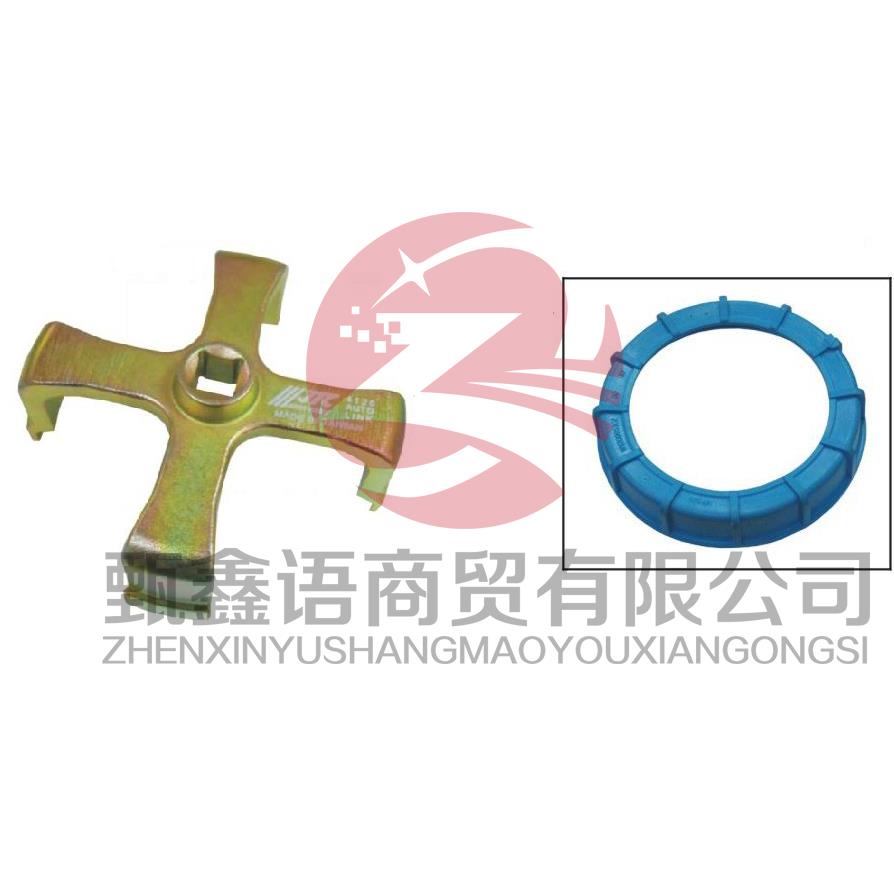 纳智捷LUXGEN SUV发动机油箱盖拆卸工具燃油泵拆卸工具