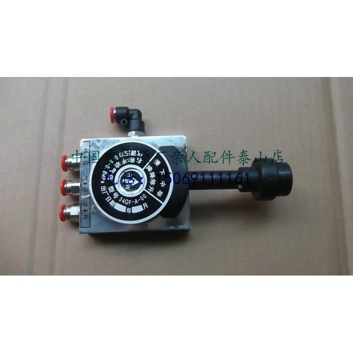 适配重汽大箱举升开关重型卡车车厢举升阀液压起顶开关豪沃升降