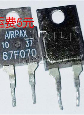 常开型温度温控开关 67F070 67F080 162F090  67F090 F110 拆机件