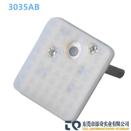 机械配件夹片3035ab手抱具12051210注塑机wd抱具使用气动元件