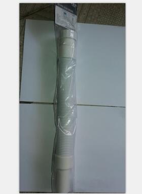 正品埃美柯可弯曲万向加厚排水管伸缩管洗脸盆下水管PP7专卖店