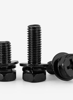 黑色304不锈钢凹穴十字外六角螺丝组合垫片弹垫螺钉加长螺栓M4-M6