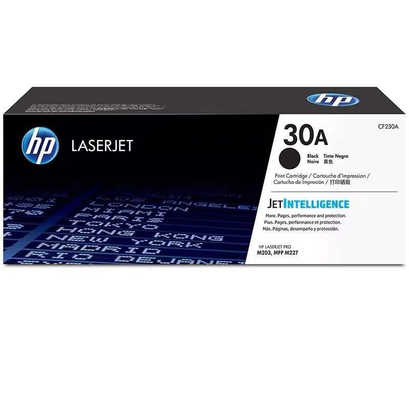 原装正品HP CF230A/30A 黑色打印碳粉/HPCF232A/32A成像硒鼓