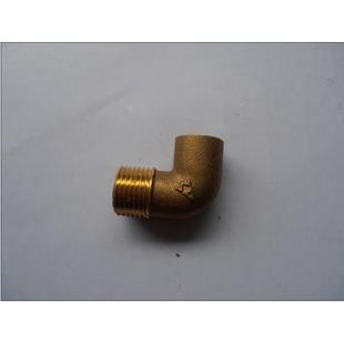 正品埃美柯621黄铜90度焊接外丝承口弯头DN50(2寸)2*54专卖店