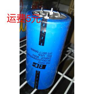 450v/2200uf 2700uf 2500uf 直插5脚3脚原装拆机大容量电解电容