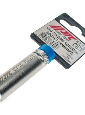 -6715 奥迪大众VAG柴油2.0发动机涡轮制动器拆卸套筒T10422A