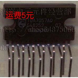 TDA7057Q TDA7057AQ